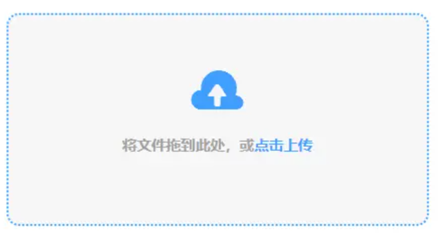 红桃娱乐棋牌安卓版下载使用讲解 - 添加文件